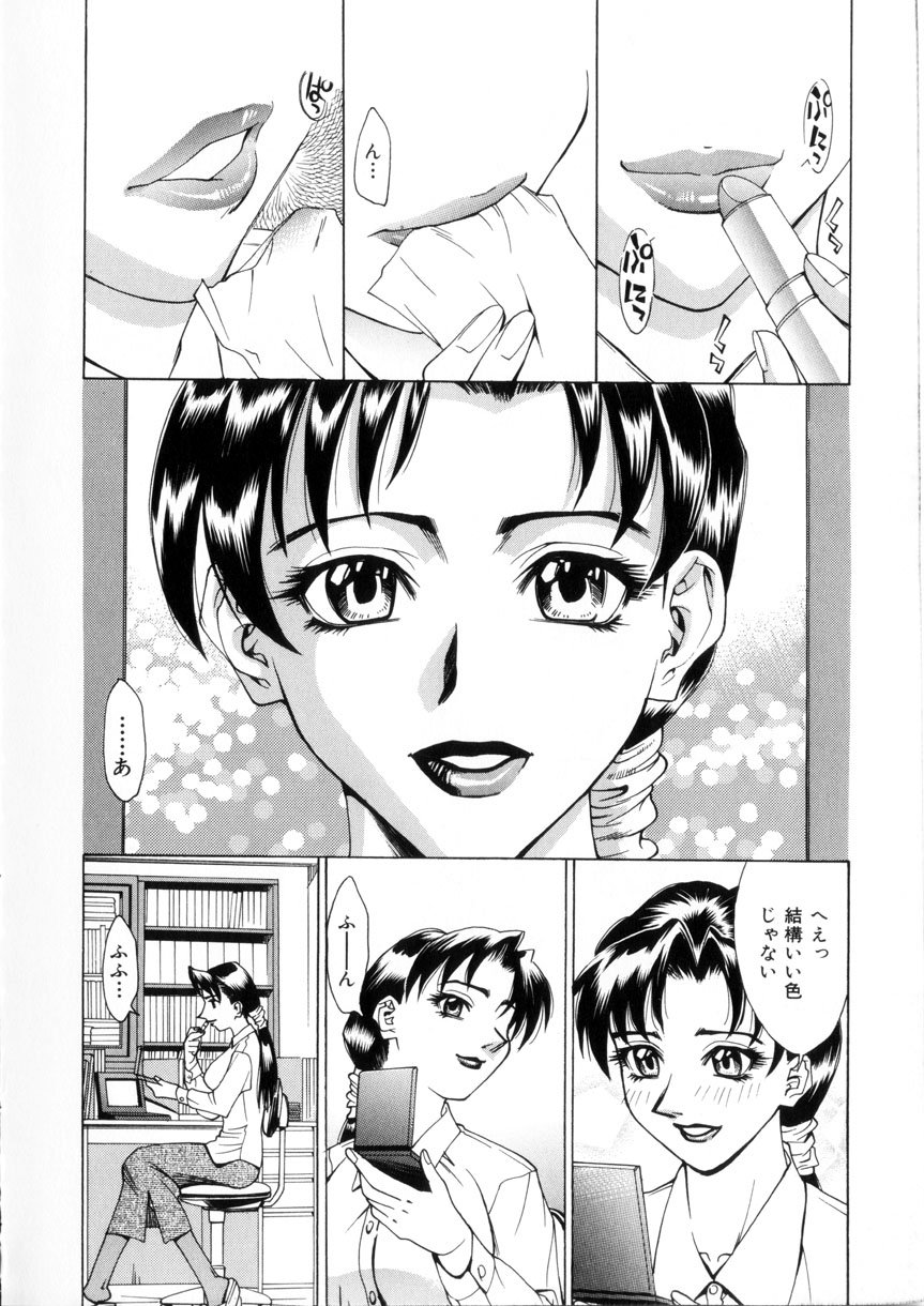 015