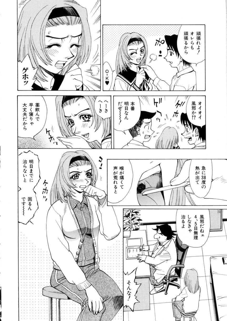 036