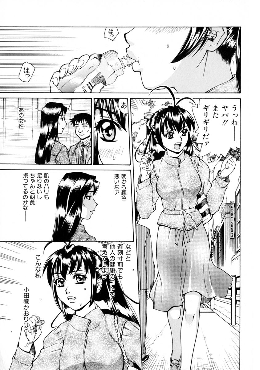 009