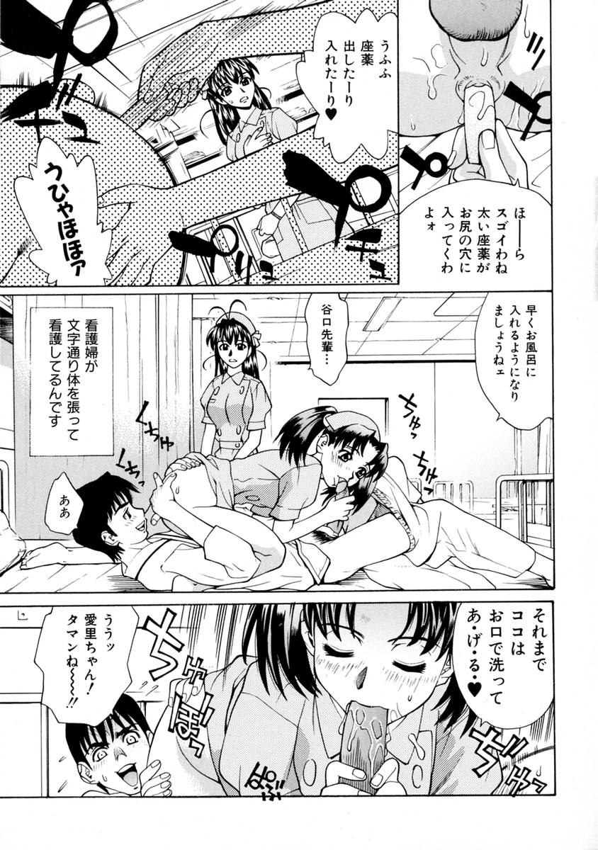 015