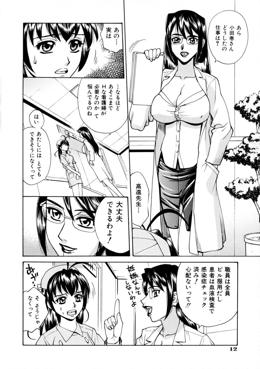 018