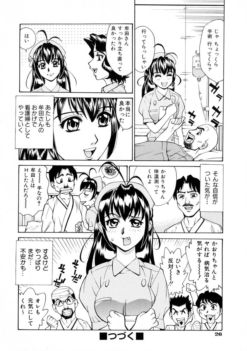 031