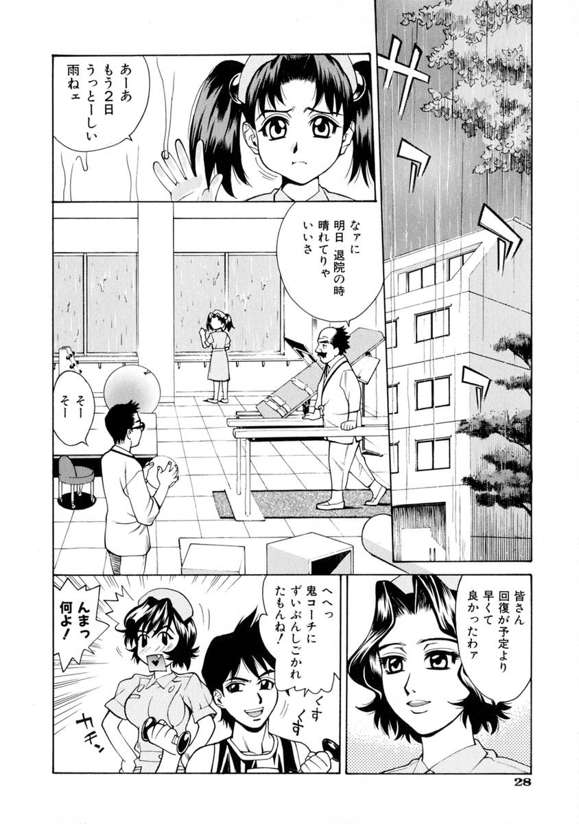 033