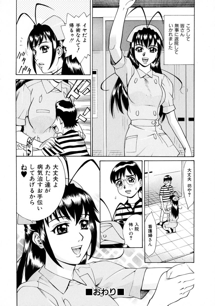 056