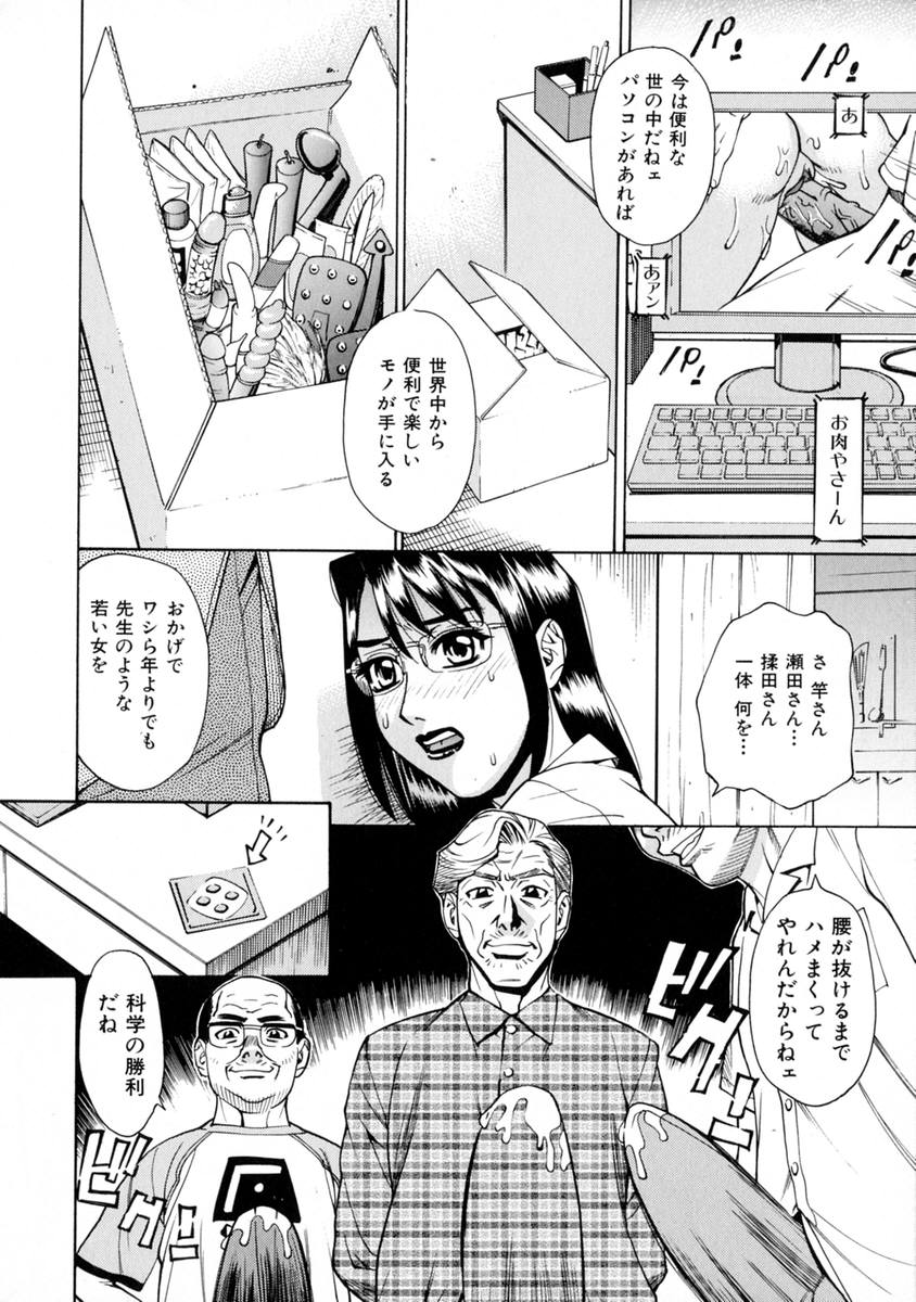 064