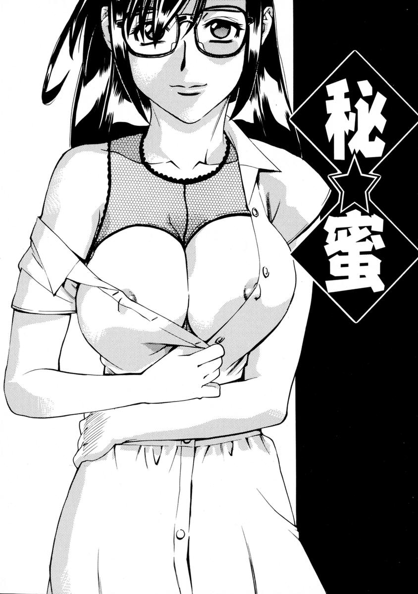 106