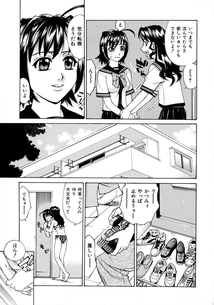 129