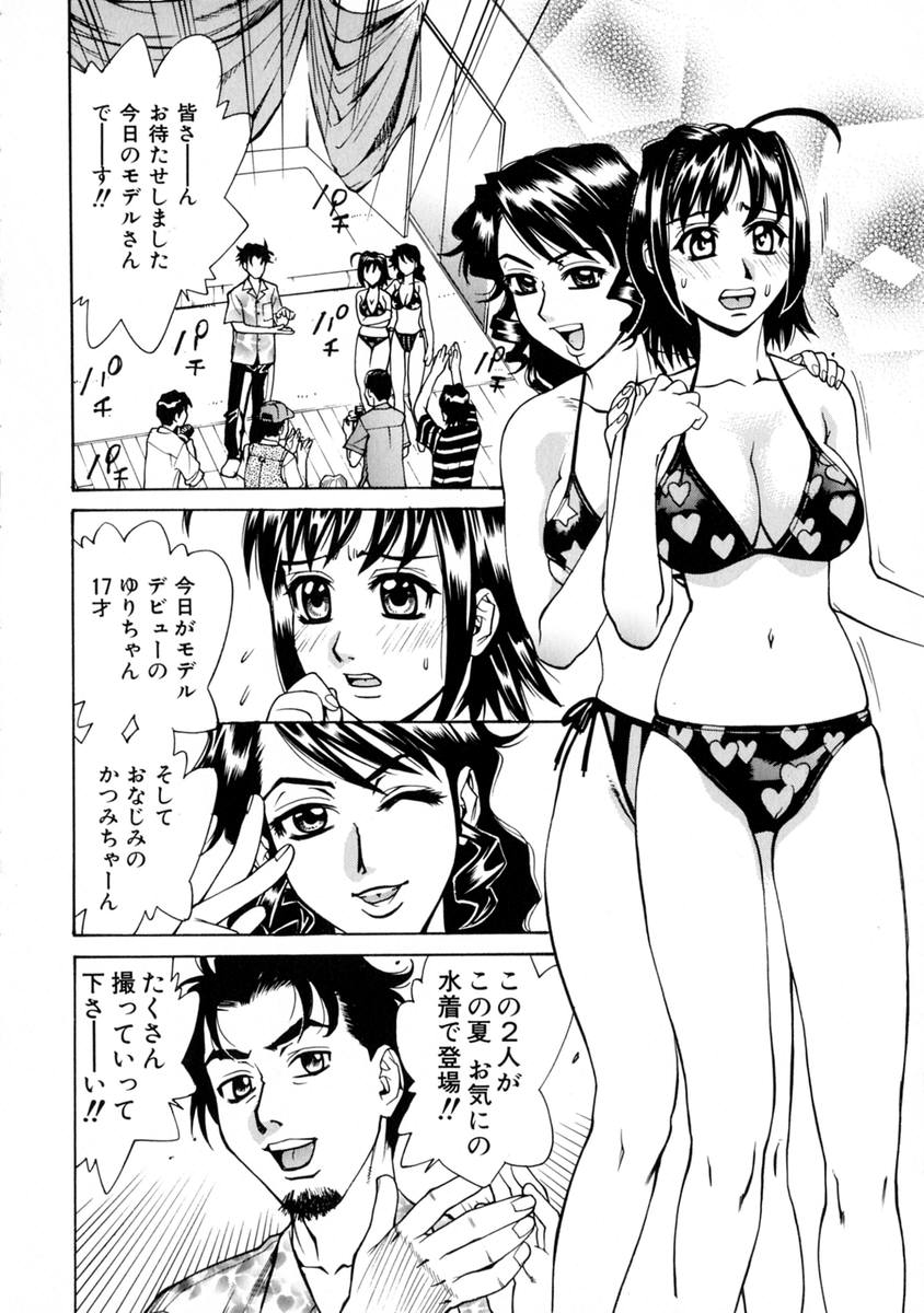 130