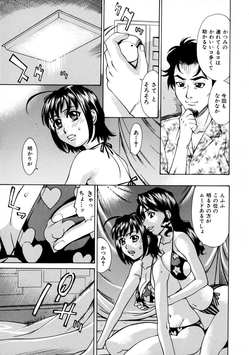133
