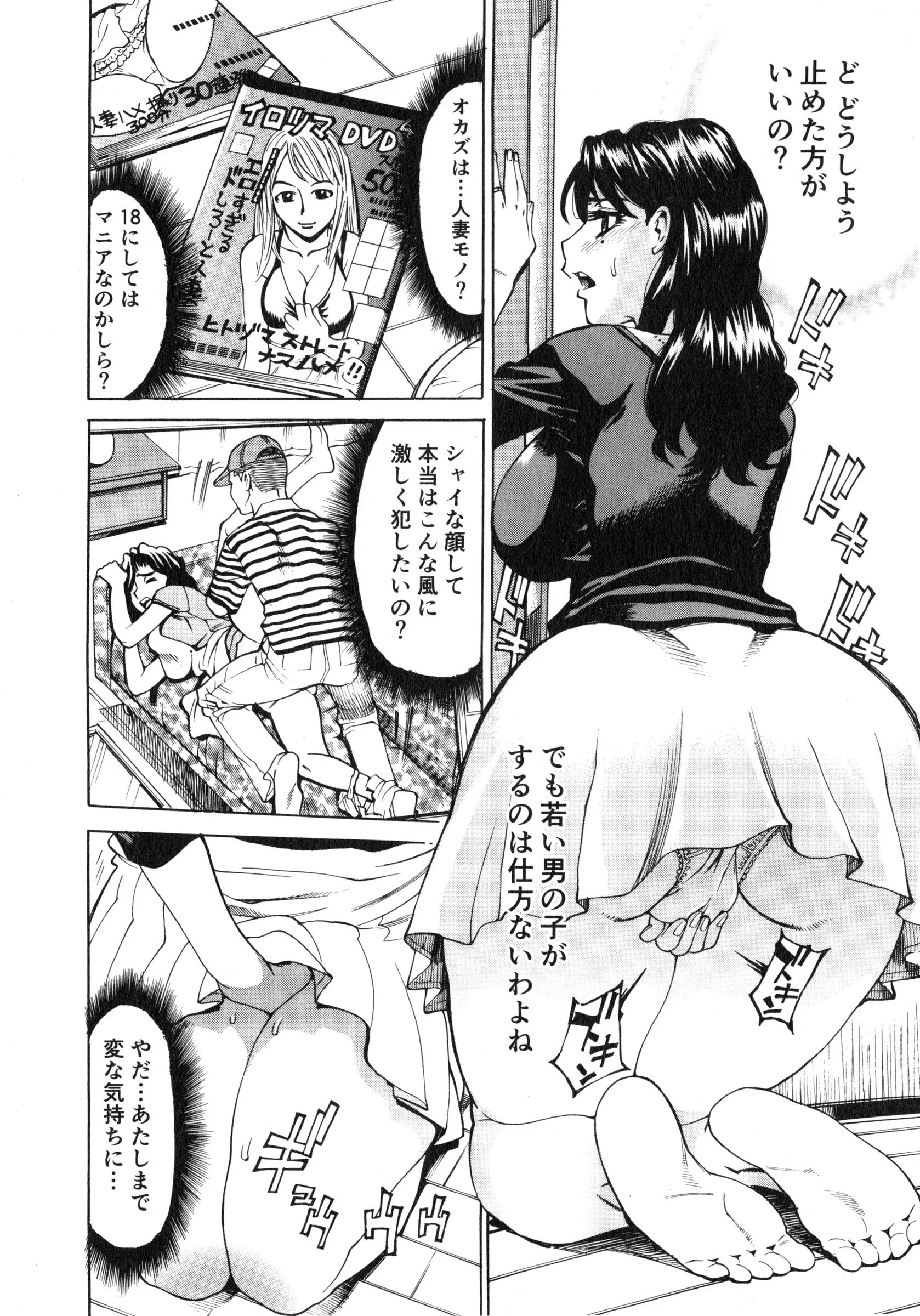 010