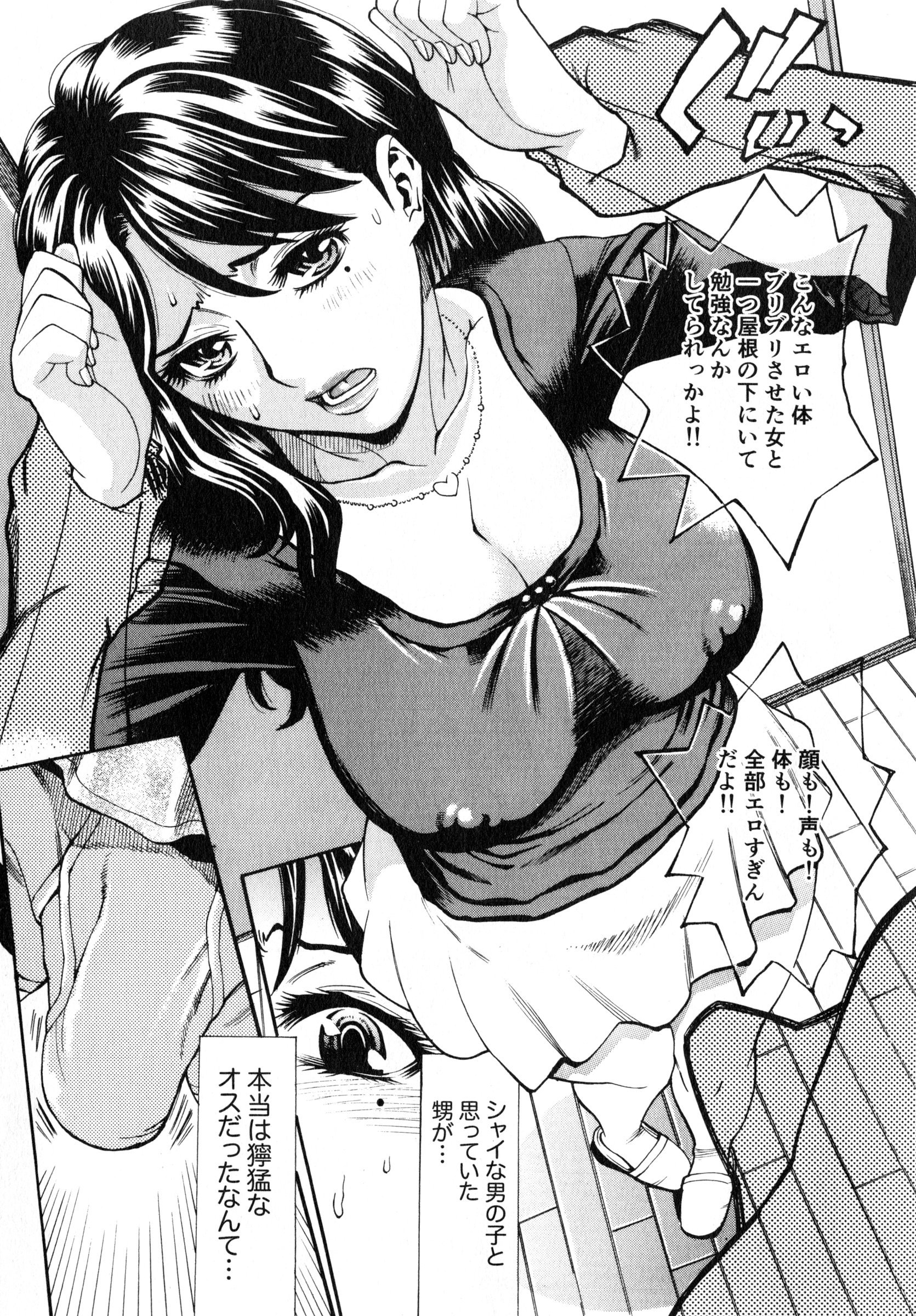 015