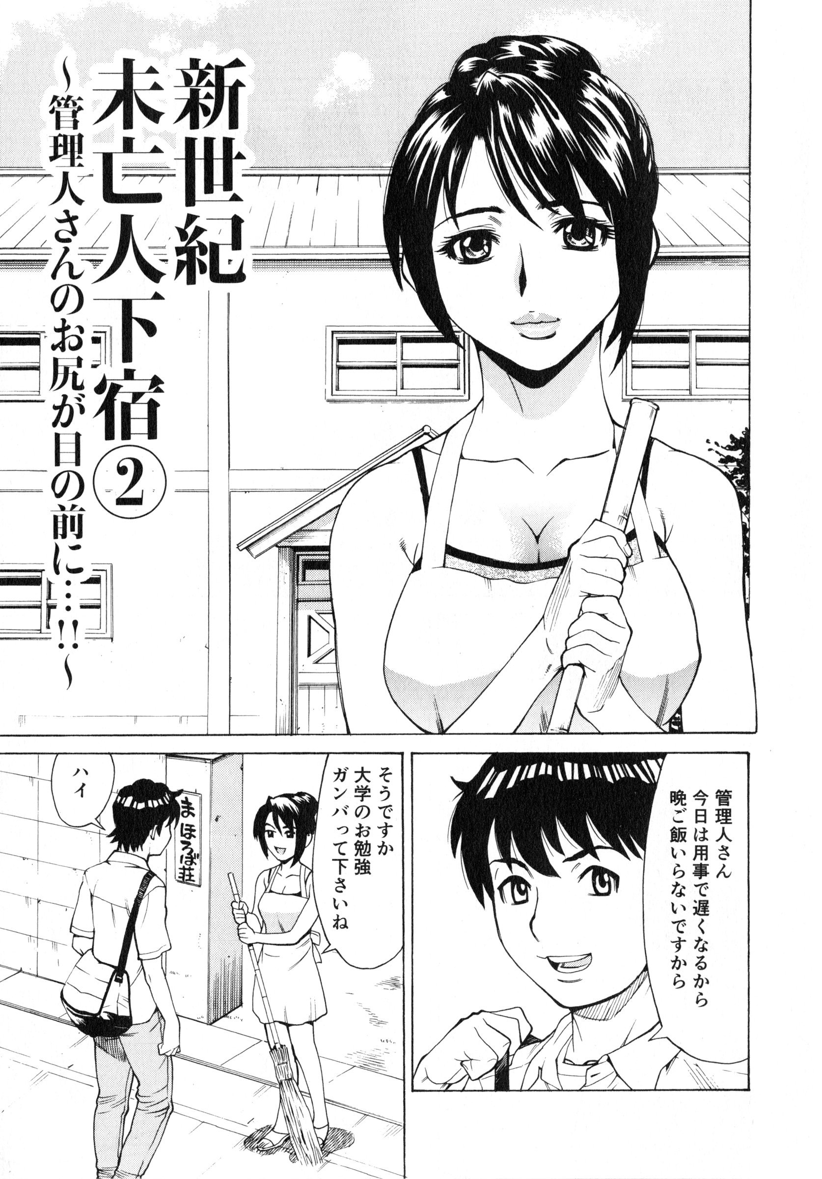 125