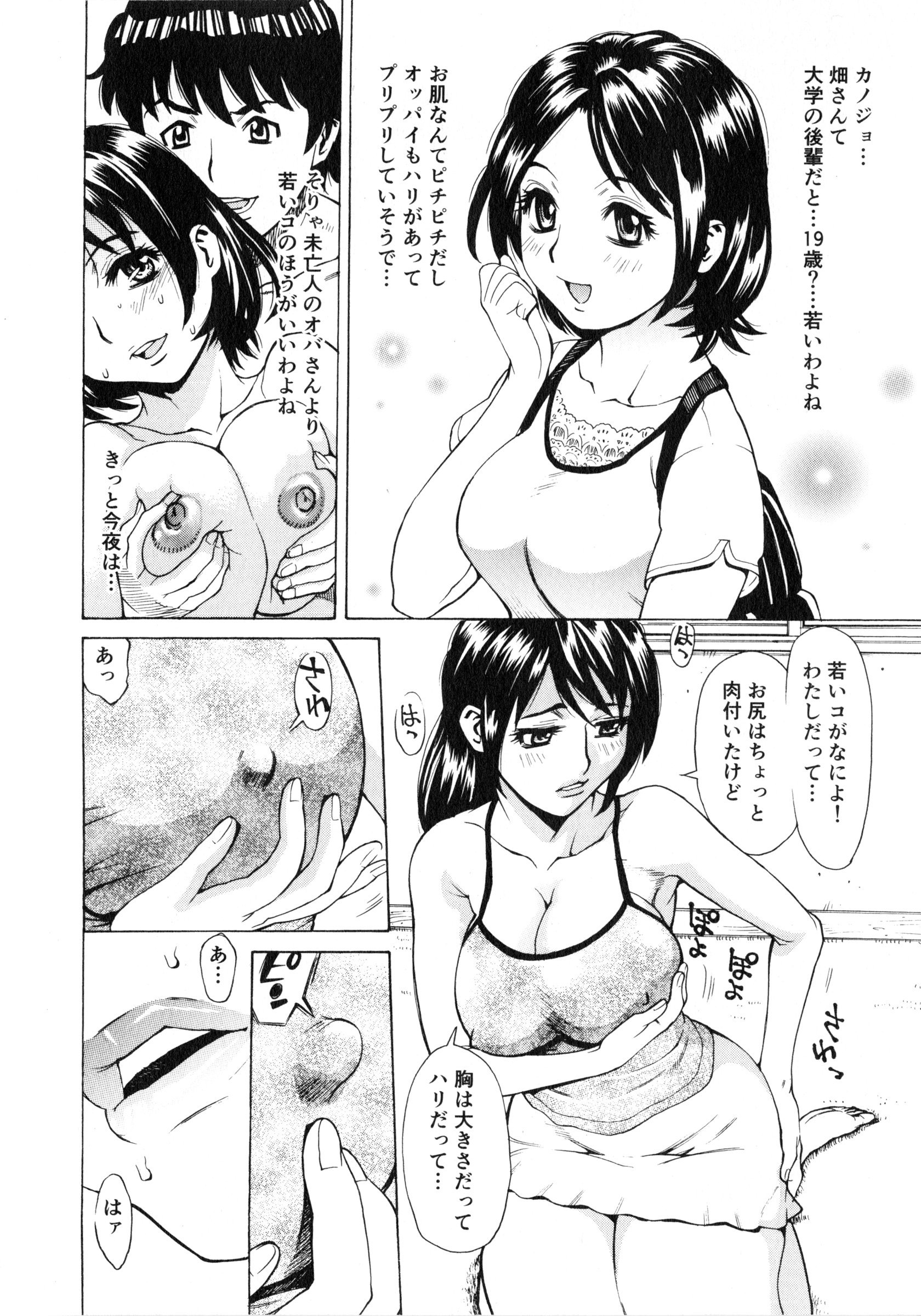 134