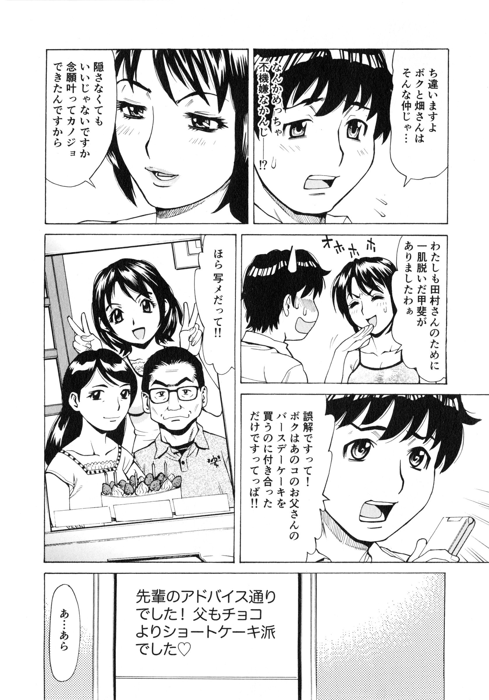 136