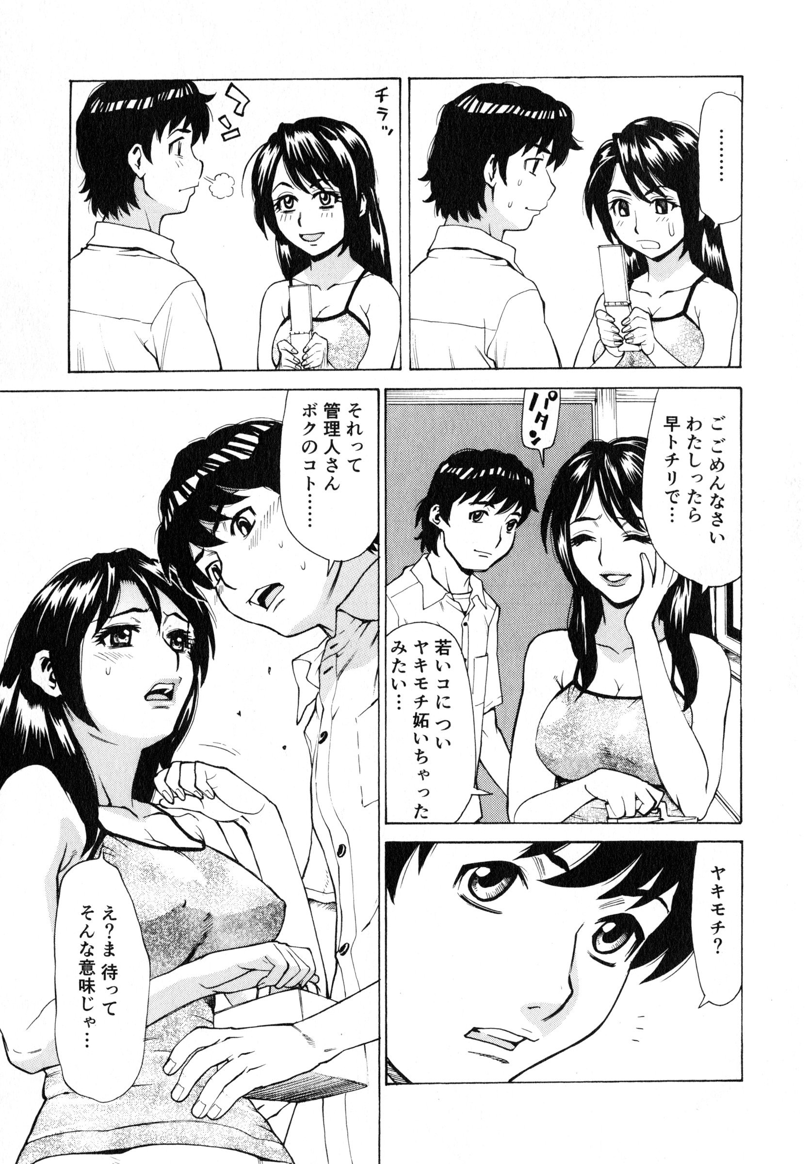 137