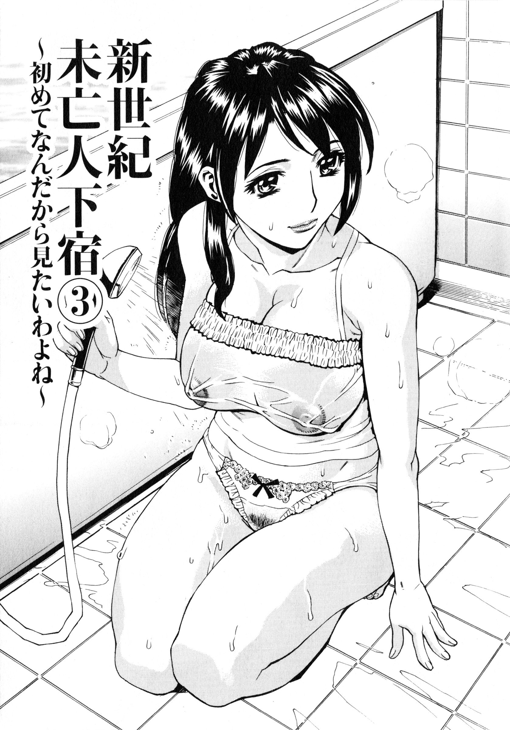 151