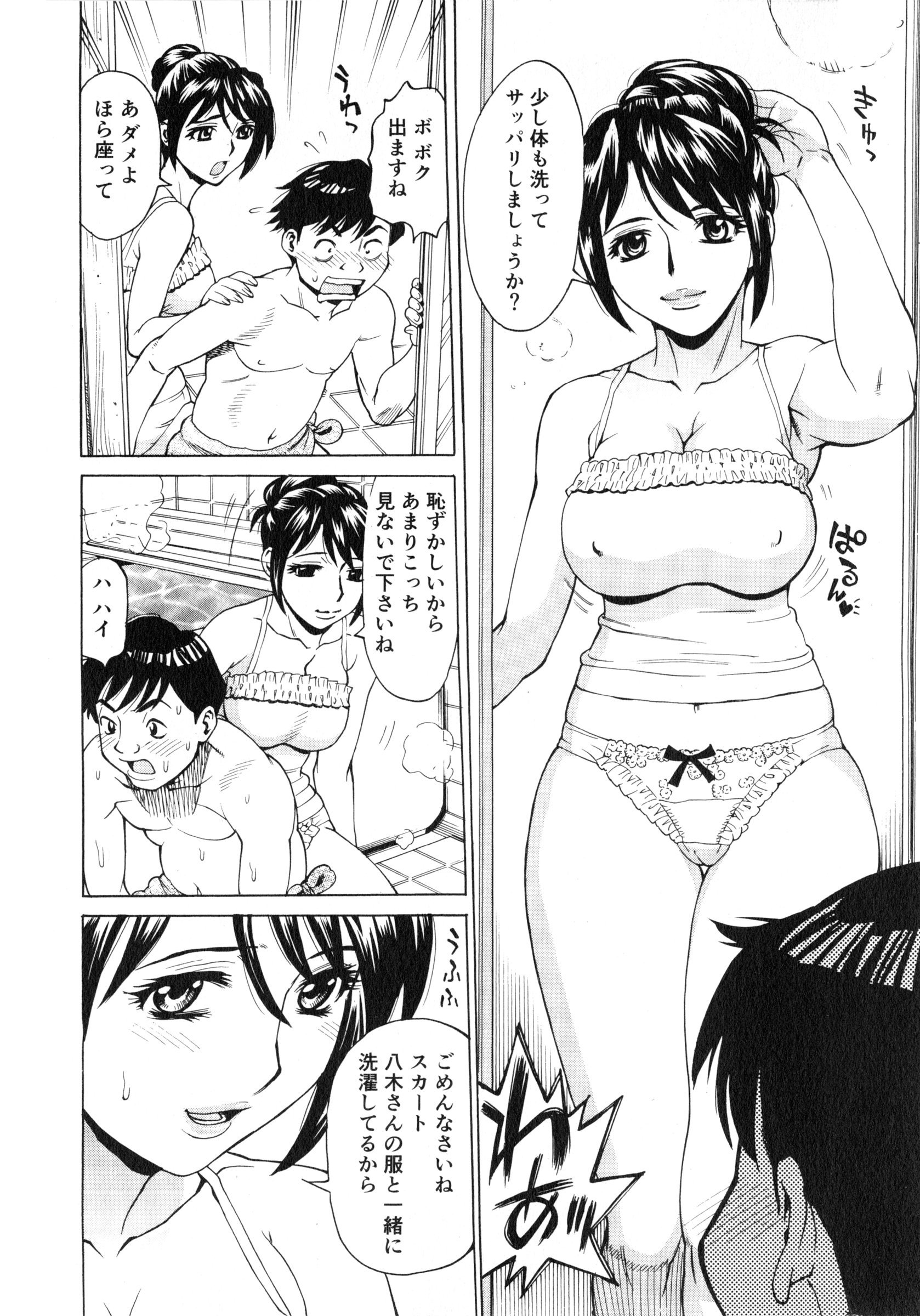 160