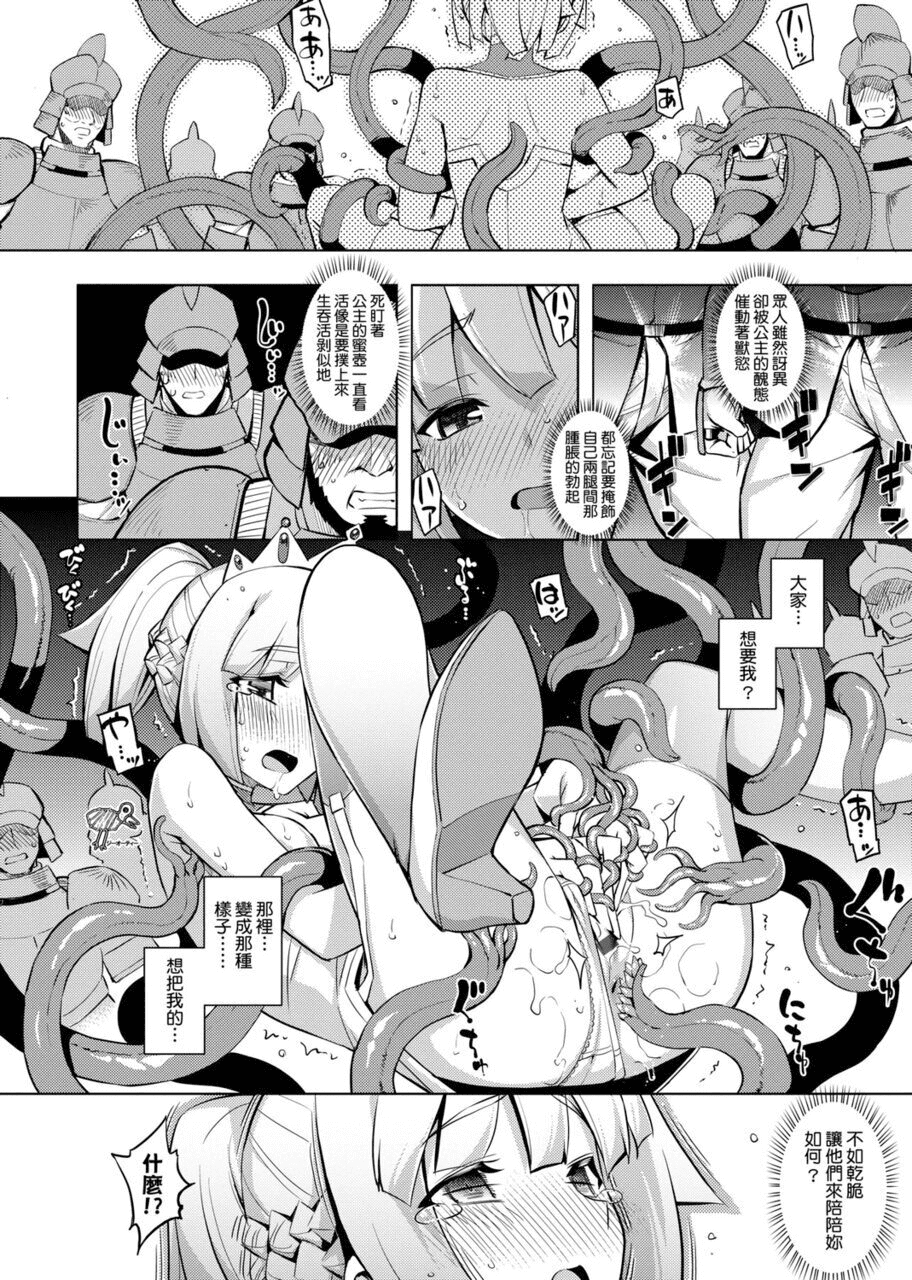 024
