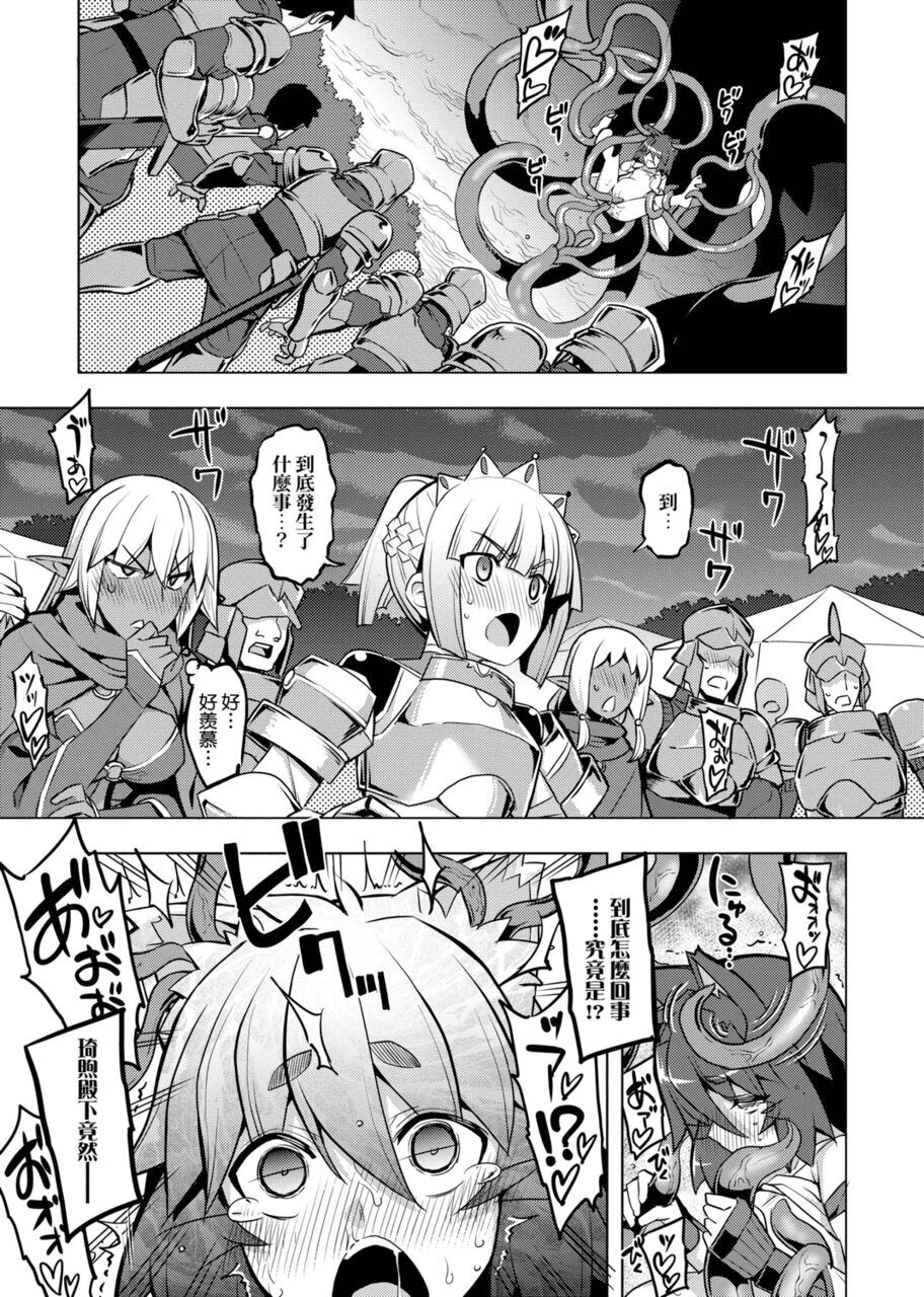 103