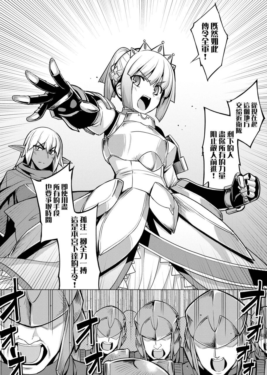 110