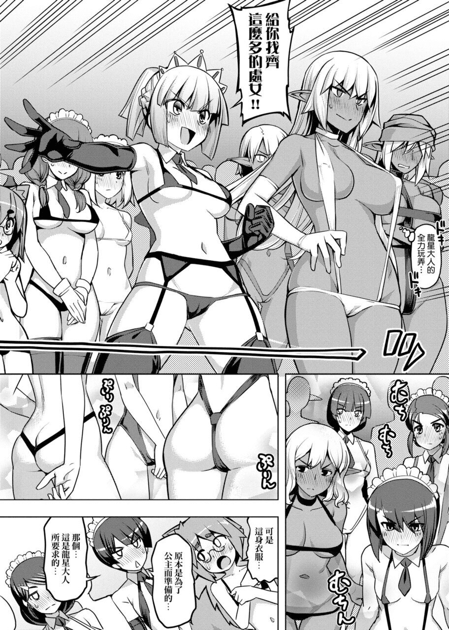 116