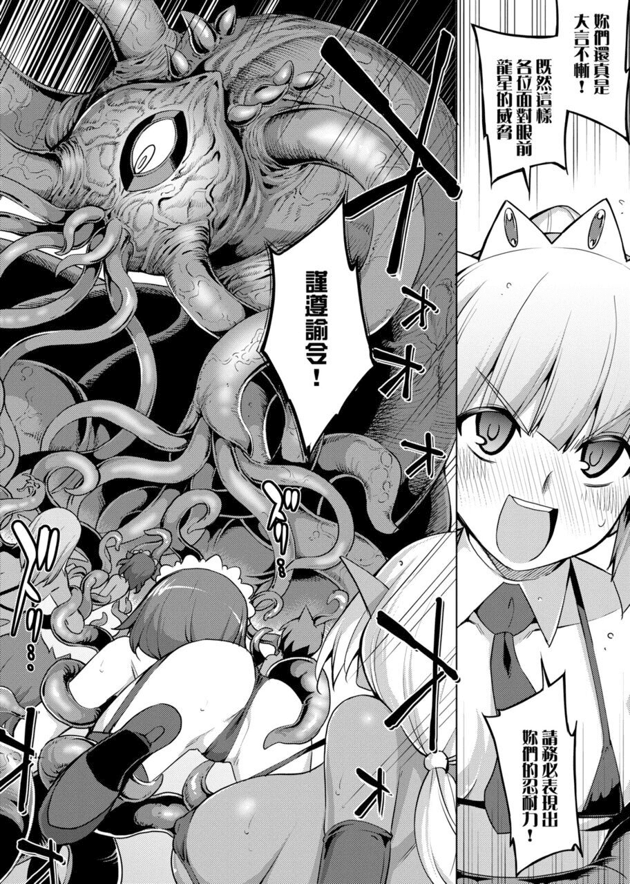 120