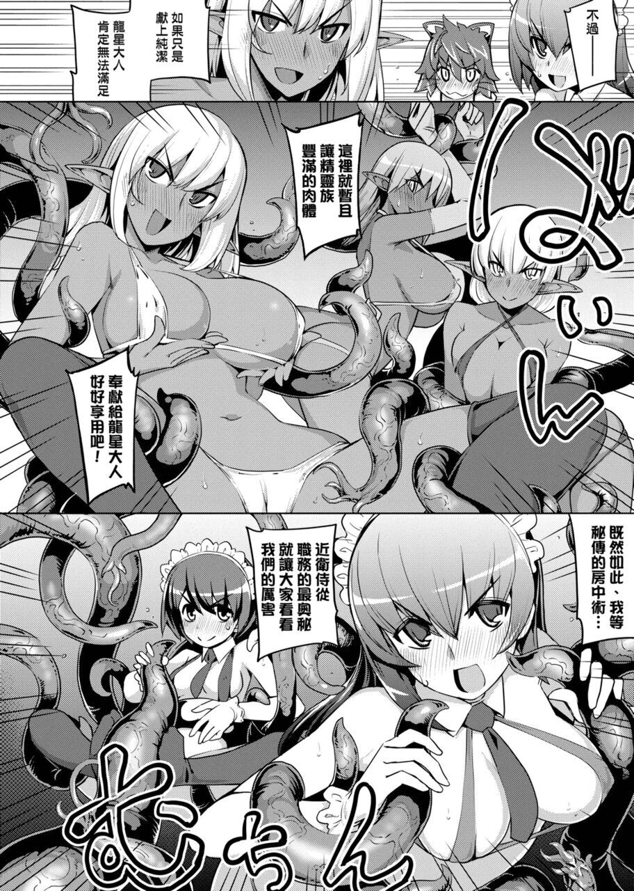 122
