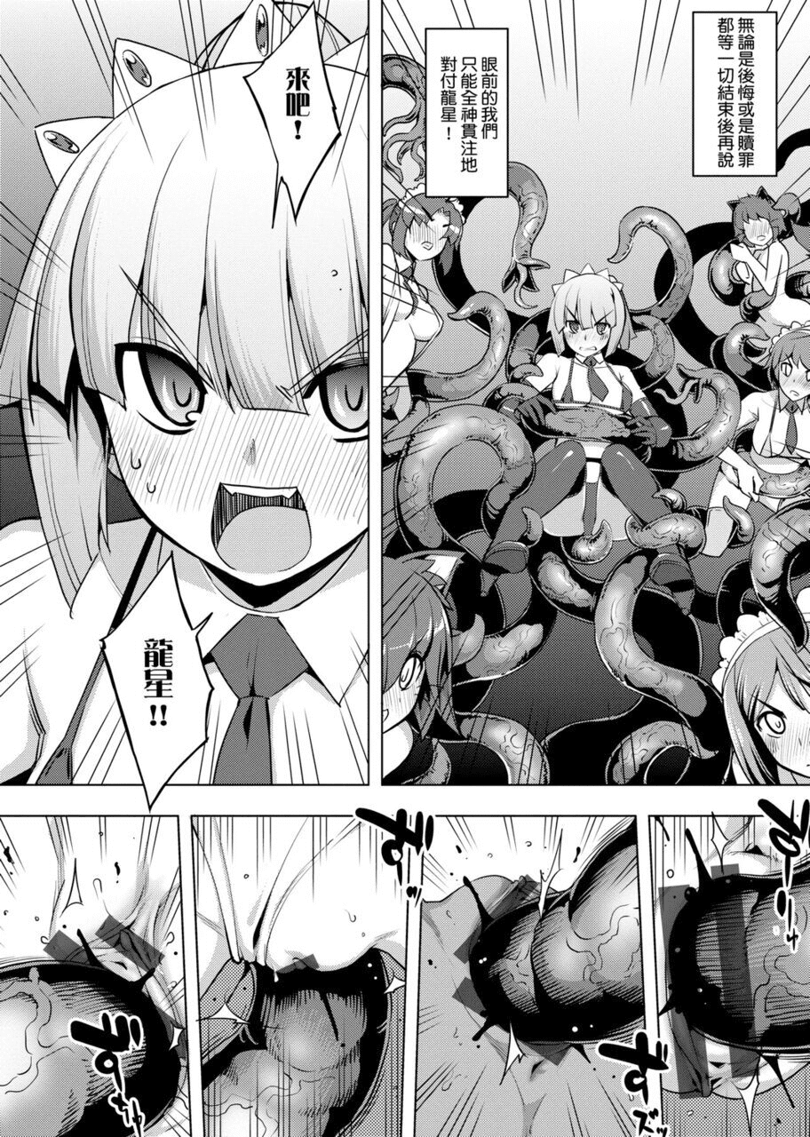 124