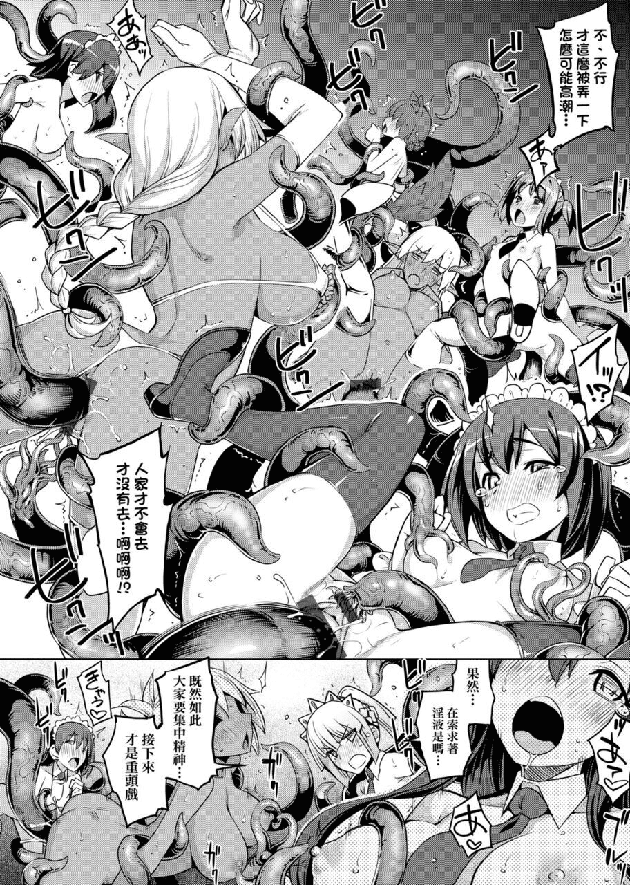 128