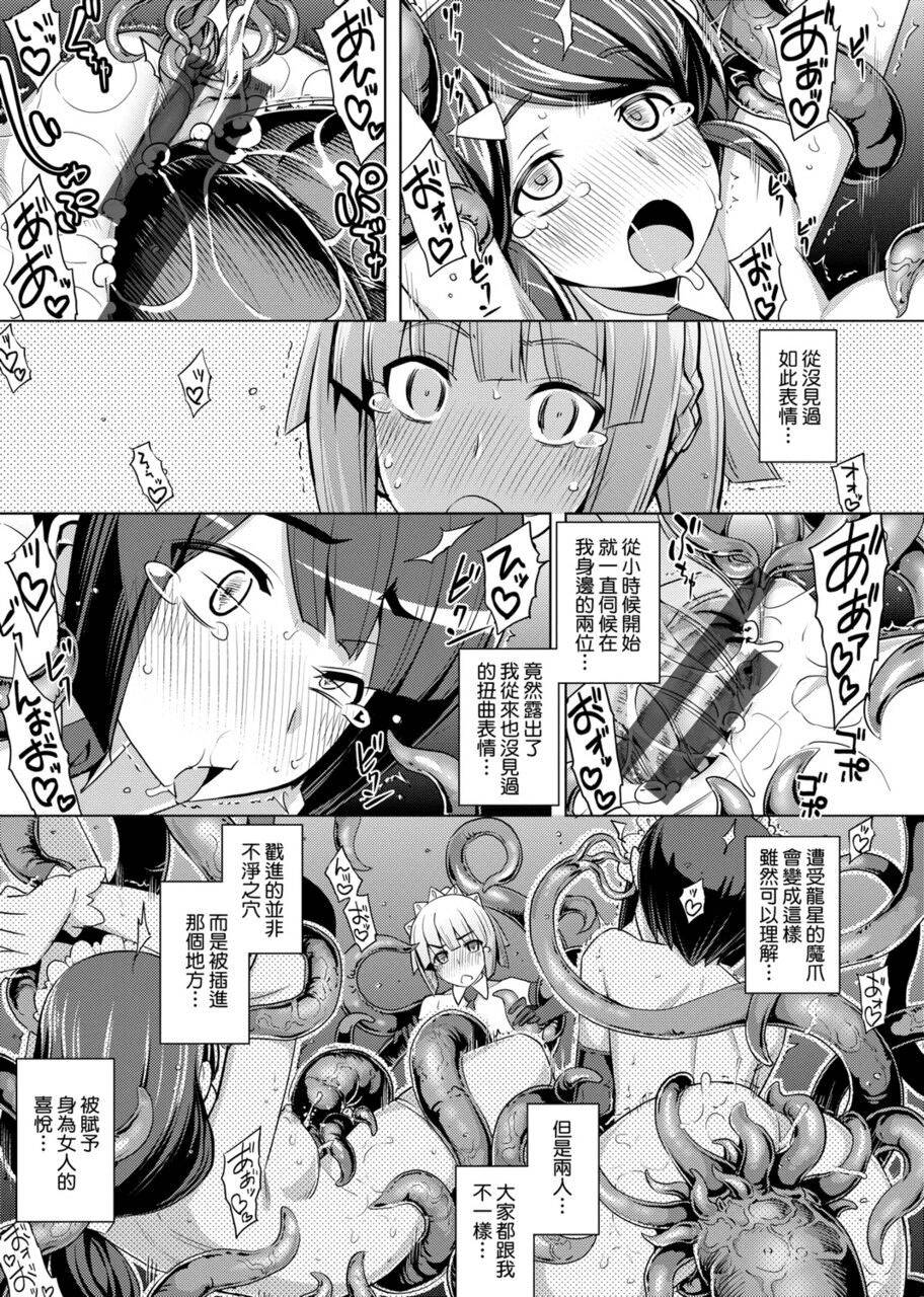 139