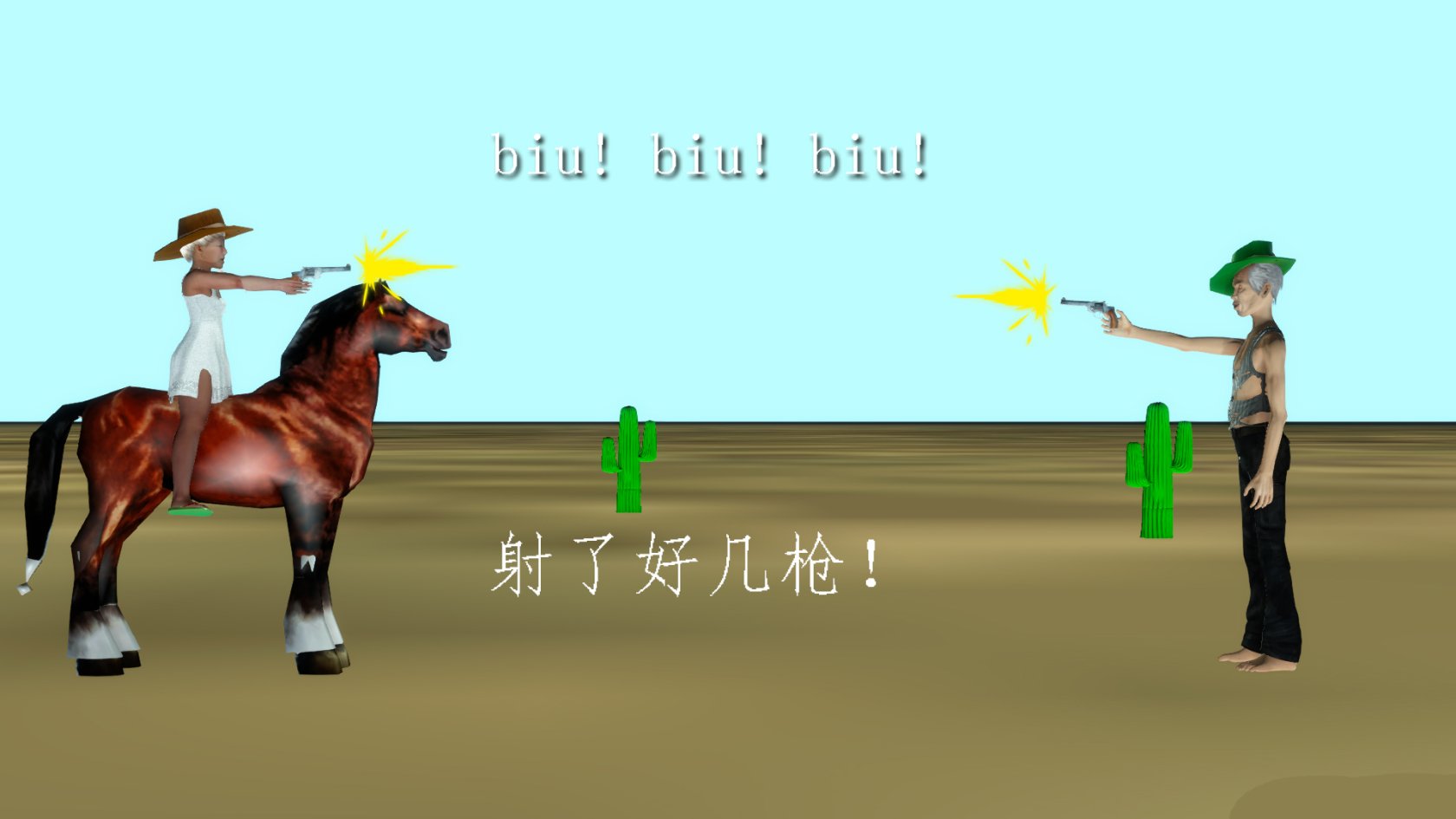 016