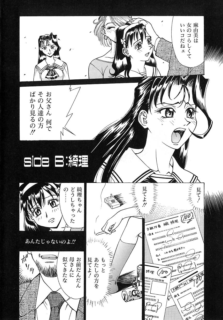 055