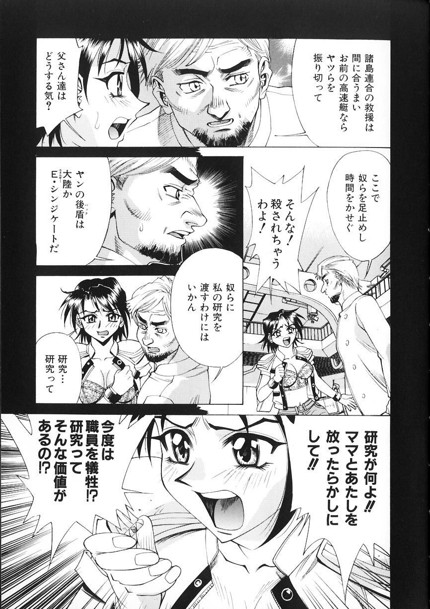 016