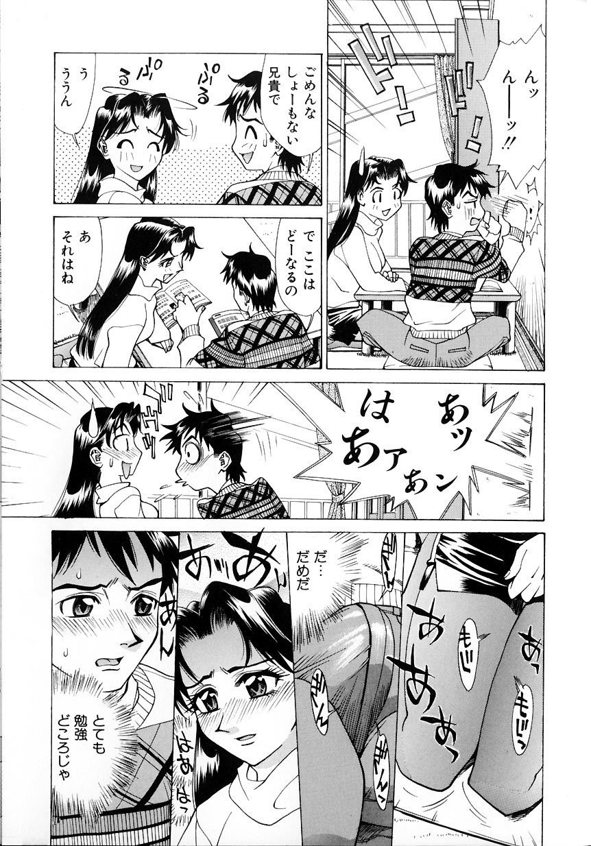 111