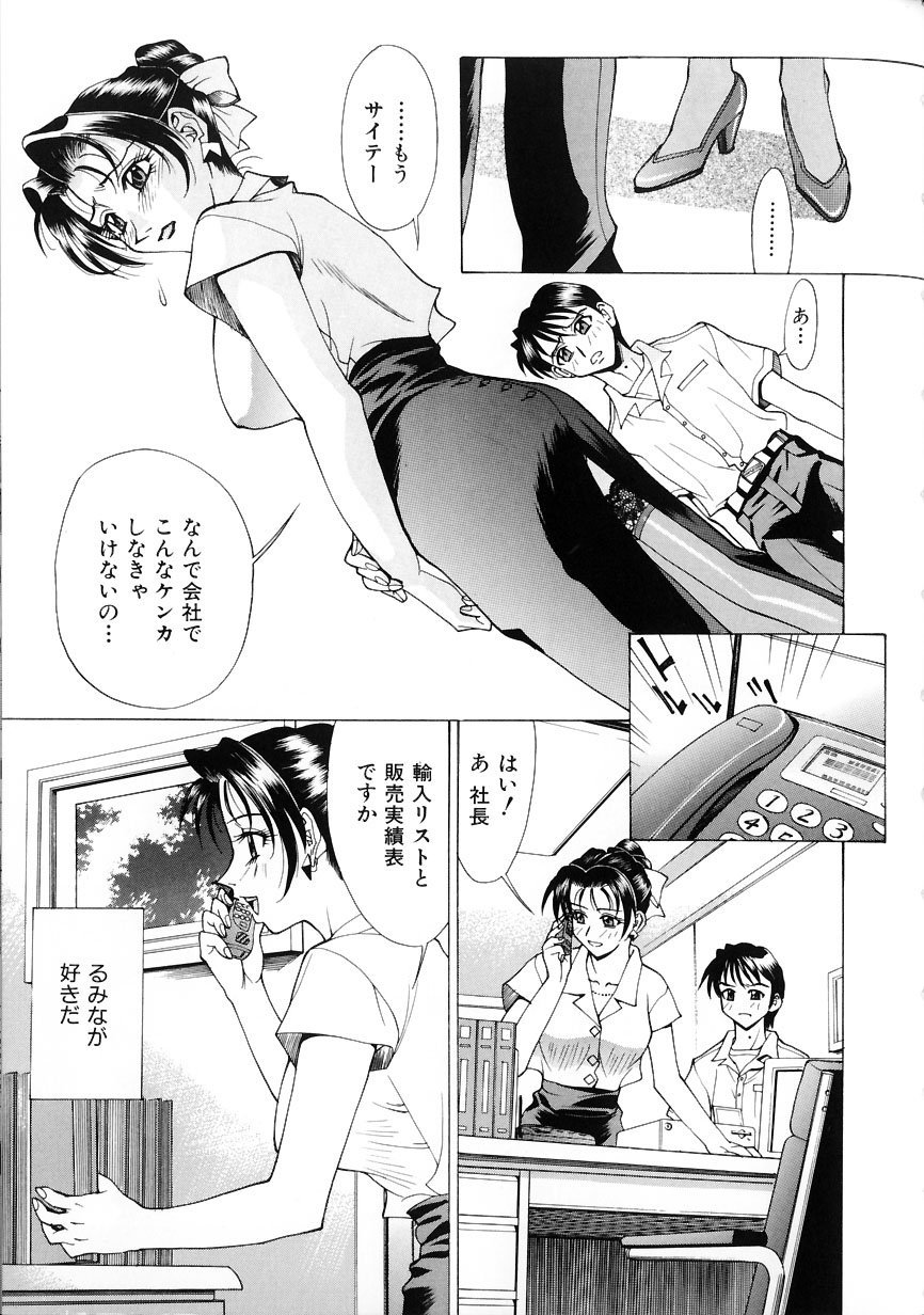 134