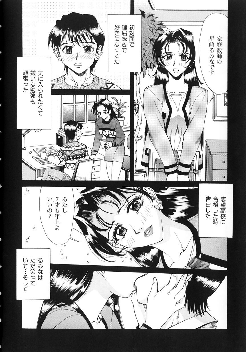 135