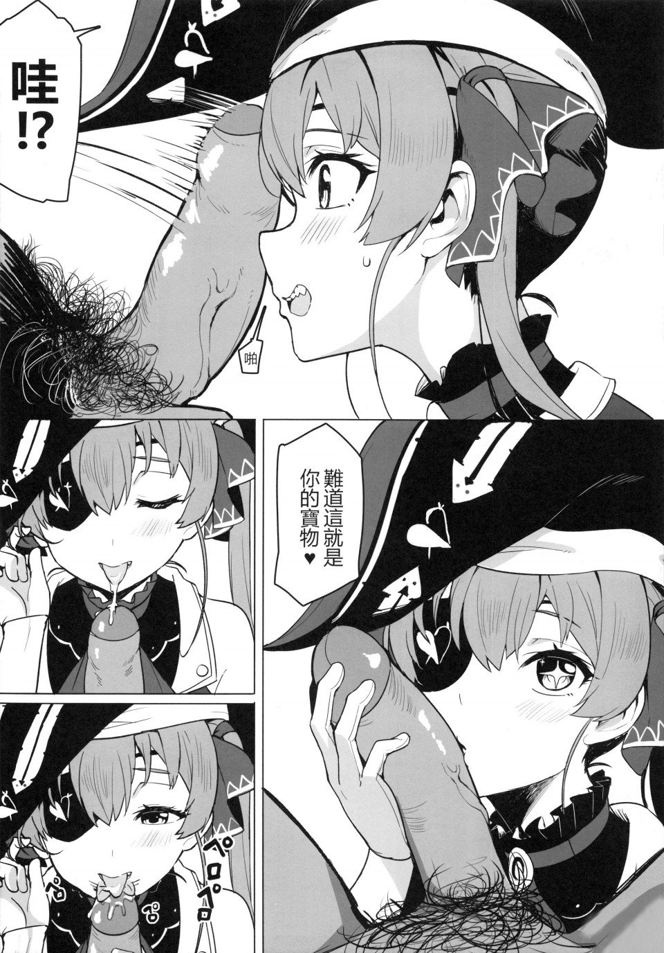 00005
