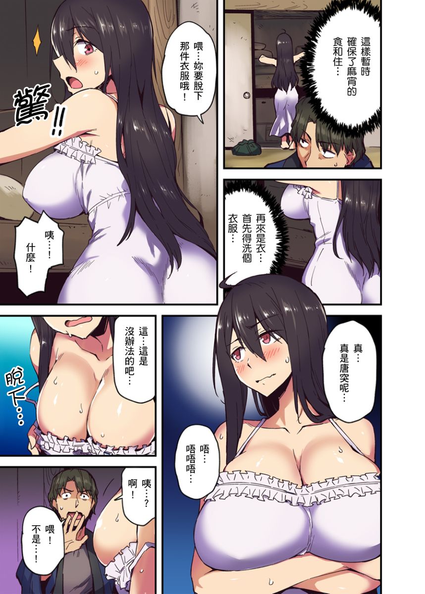 104