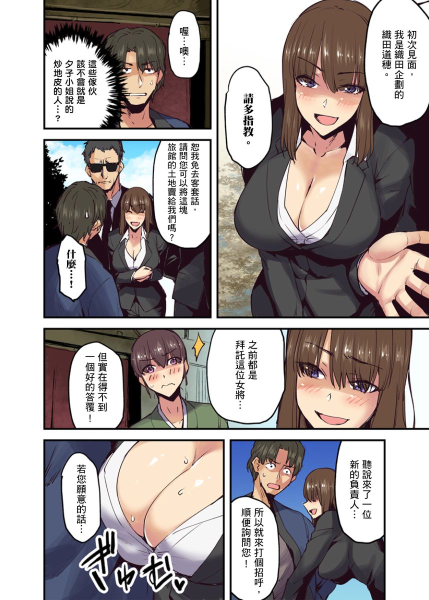153