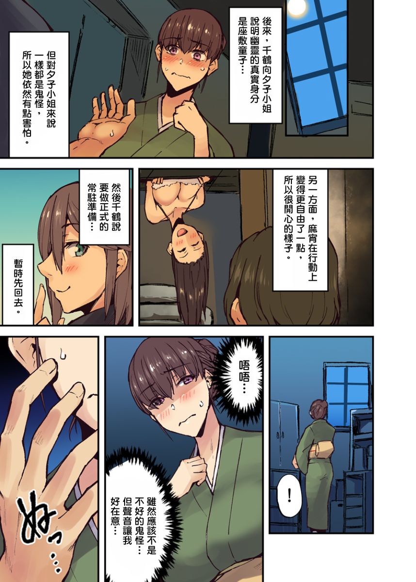 164