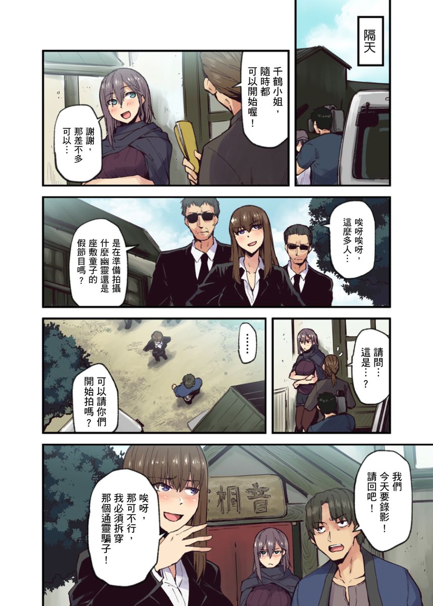 219