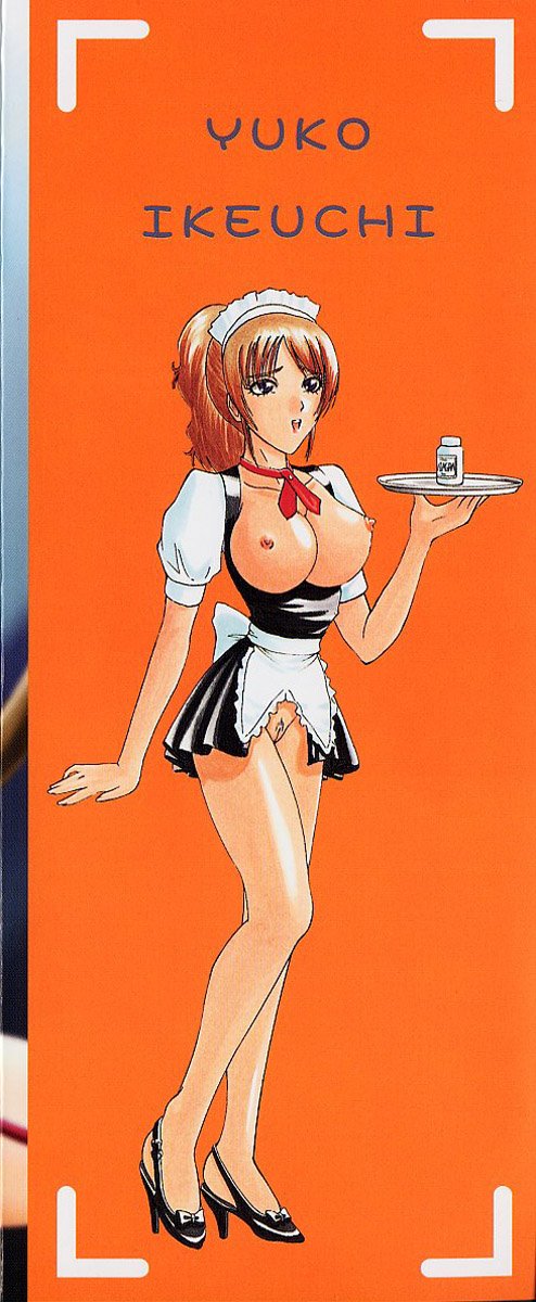 konomi_no_oheya_000d