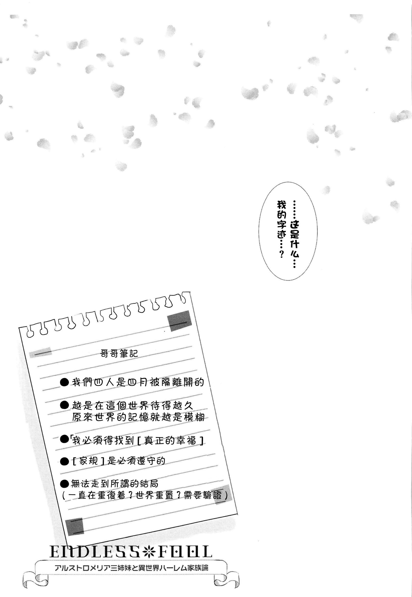 030