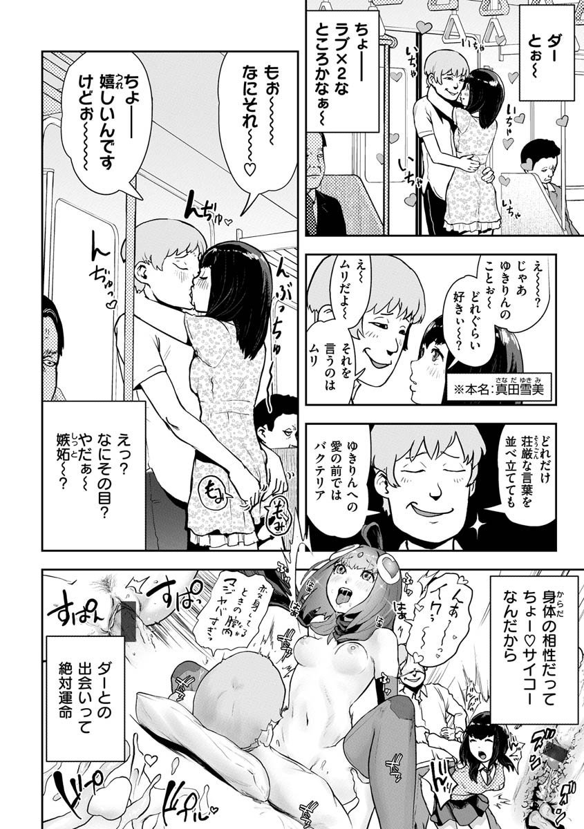 004