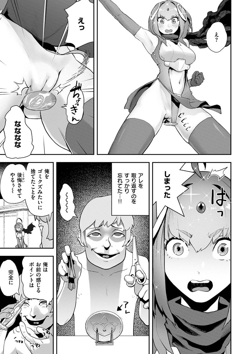 011