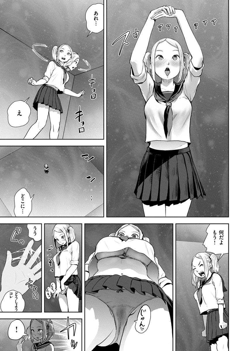 029