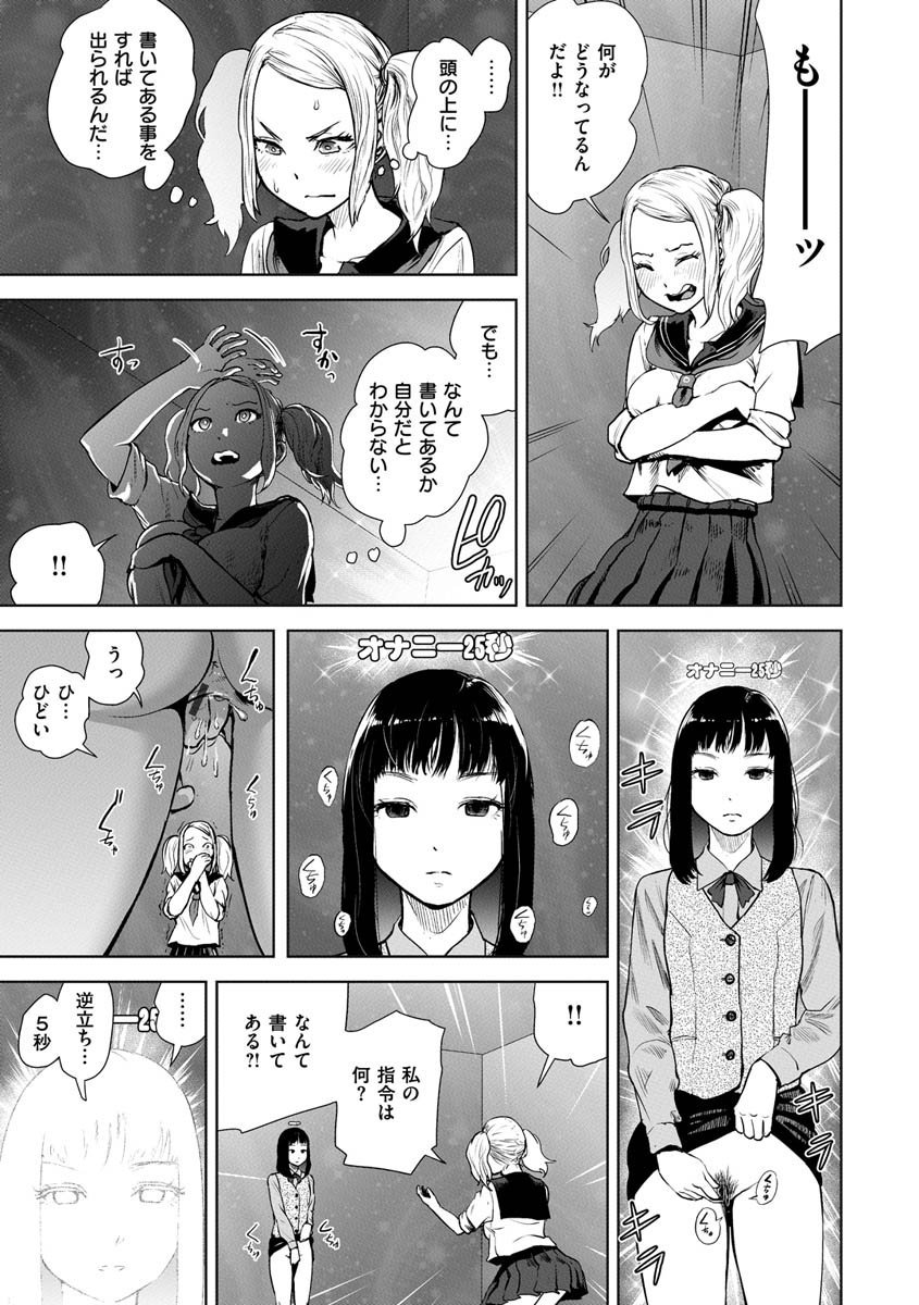 031