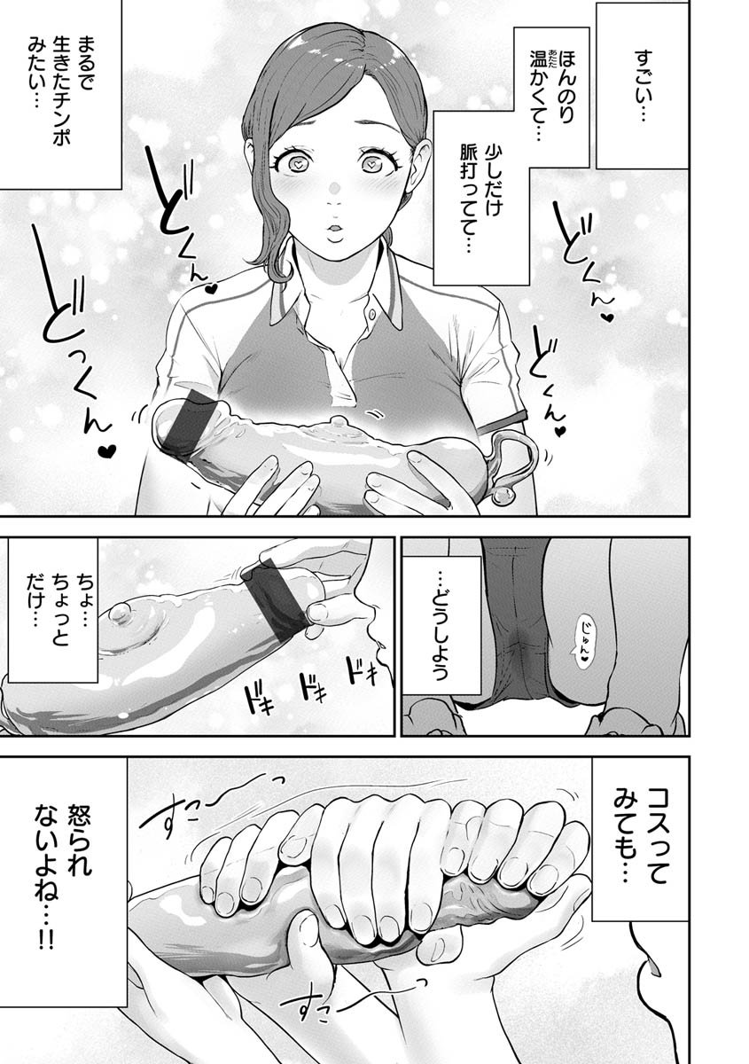049