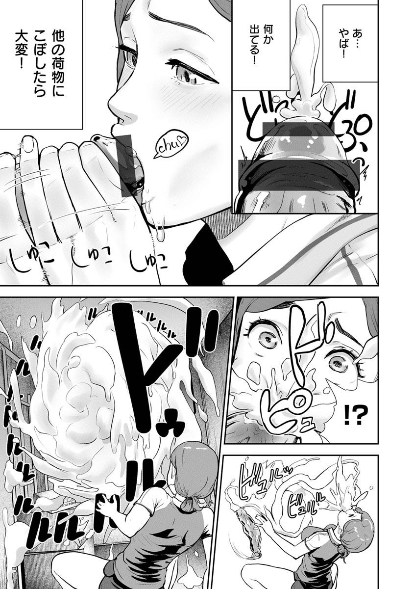 051