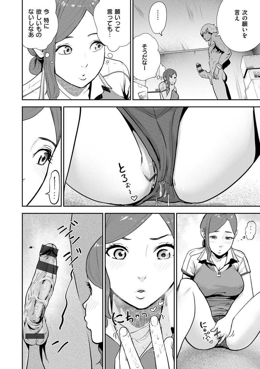 054